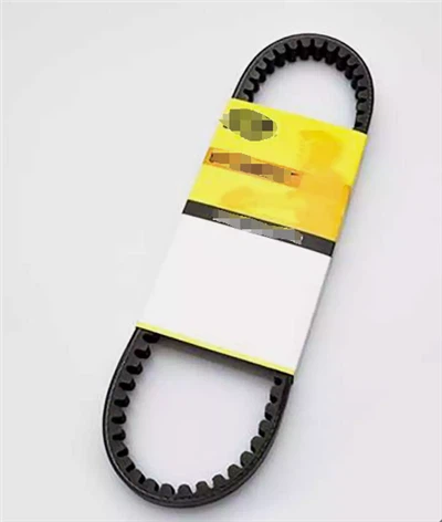 PKL Wallaroo 드라이브 변속기 벨트